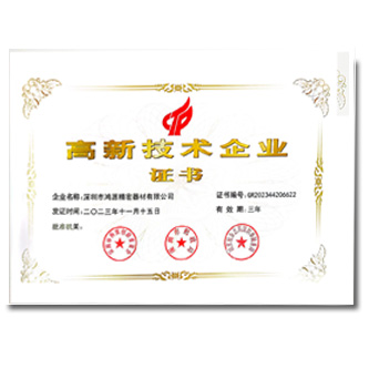 119d367e-def8-4ca3-b6f7-52a29d46 瓦力游戏| 首页 -瓦力出品,必属精品