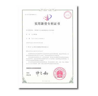 1d1f1680-63c3-431c-b21c-af0429d4 瓦力游戏| 首页 -瓦力出品,必属精品
