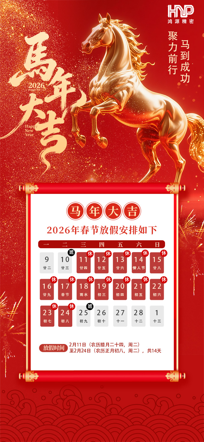 瓦力游戏| 首页 -瓦力出品,必属精品