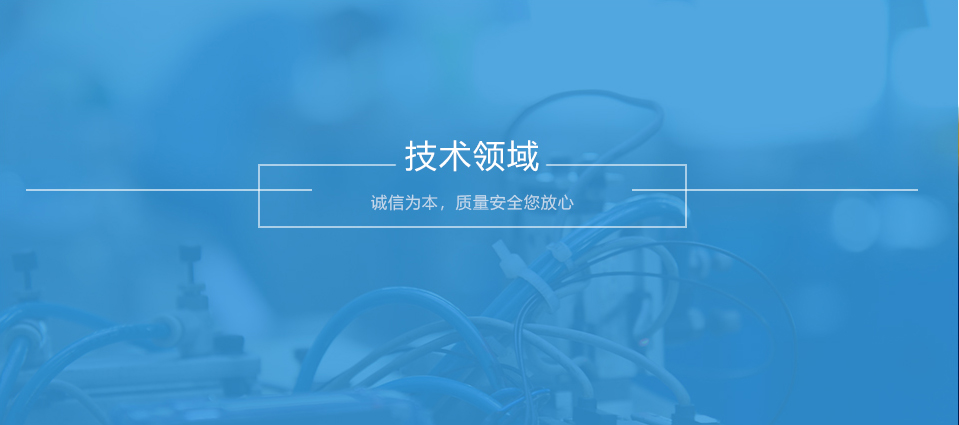 284ff610-8919-43e7-b766-9229f1c5