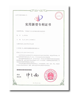 340a8a0e-de21-4b7d-92cd-73251ee1 瓦力游戏| 首页 -瓦力出品,必属精品