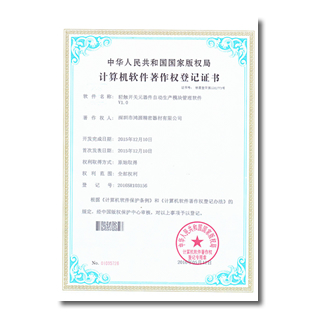 4368c2ef-0456-4acb-8351-e9457ed7 瓦力游戏| 首页 -瓦力出品,必属精品