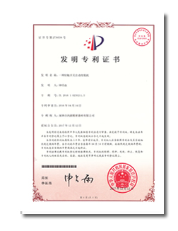 4a17867e-d747-42cc-8bbe-4ae5a86c 瓦力游戏| 首页 -瓦力出品,必属精品