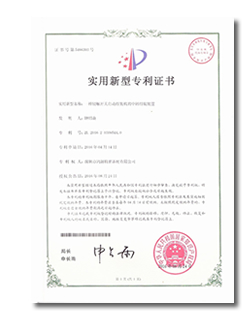 4a2d887f-87d0-4d5d-93ea-4f5cc3d7 瓦力游戏| 首页 -瓦力出品,必属精品