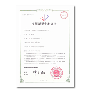 4f40a681-a33d-4468-86ab-13a5f743 瓦力游戏| 首页 -瓦力出品,必属精品