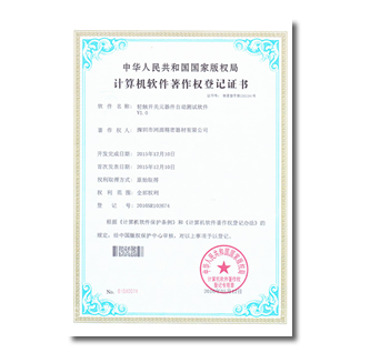 77b7a070-1978-403a-8f59-e459c73d 瓦力游戏| 首页 -瓦力出品,必属精品