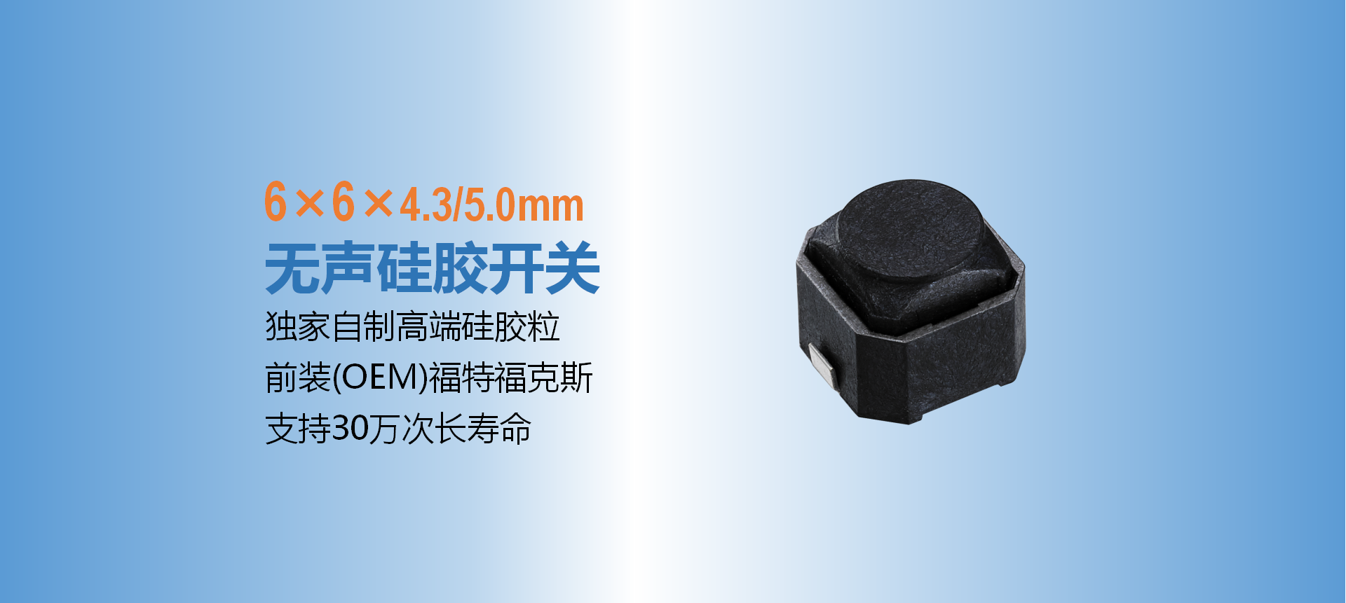 98c6853c-038f-4f6b-b7ff-296a1b45