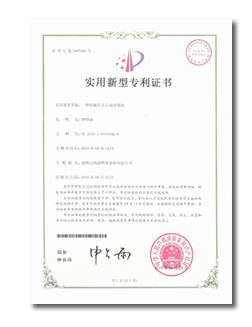 a52a4700-4577-46c7-aef2-e343048f 瓦力游戏| 首页 -瓦力出品,必属精品