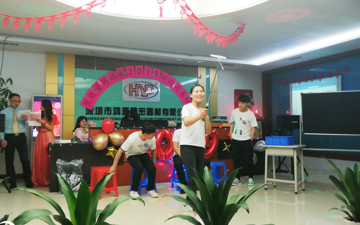 瓦力游戏精密春节晚会幼品《手机控》