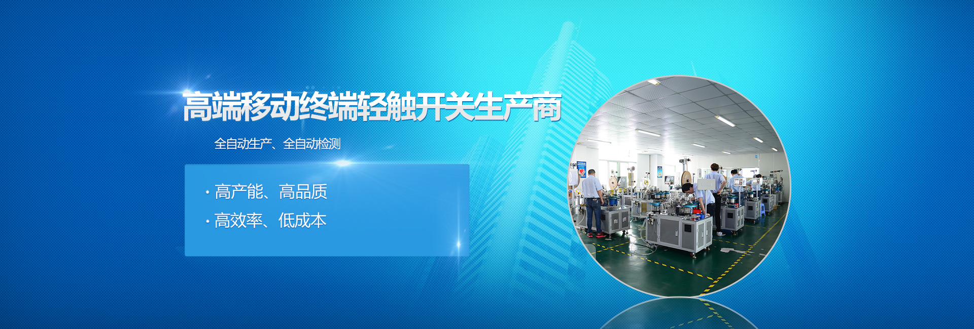 f4a900a5-3a42-4074-8fcc-9384434a