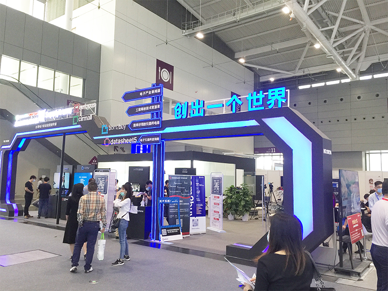 zhanhui2020-4 zhanhui2020-4